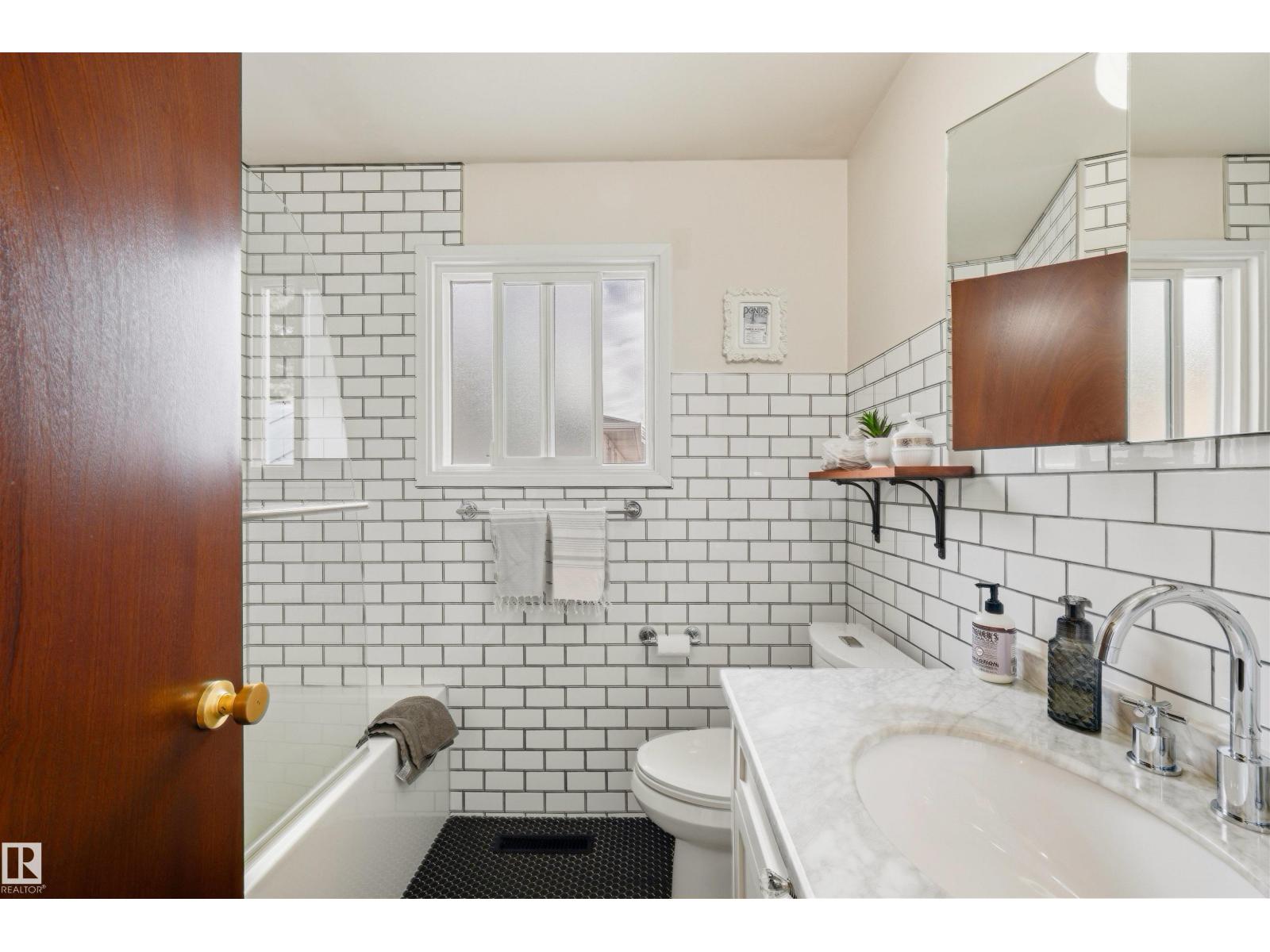 7811 148 Av Nw, Edmonton, Alberta  T5C 2T8 - Photo 19 - E4479335