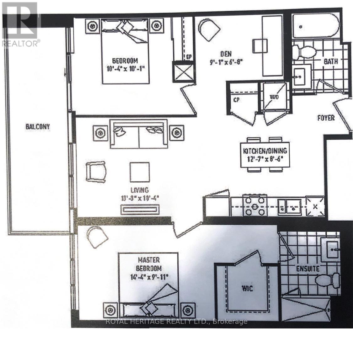 Lp 6 - 1255 Bayly Street S, Pickering, Ontario  L1W 1L7 - Photo 18 - E12957024