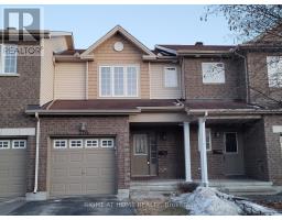 204 ROLLING MEADOW CRESCENT, ottawa, Ontario