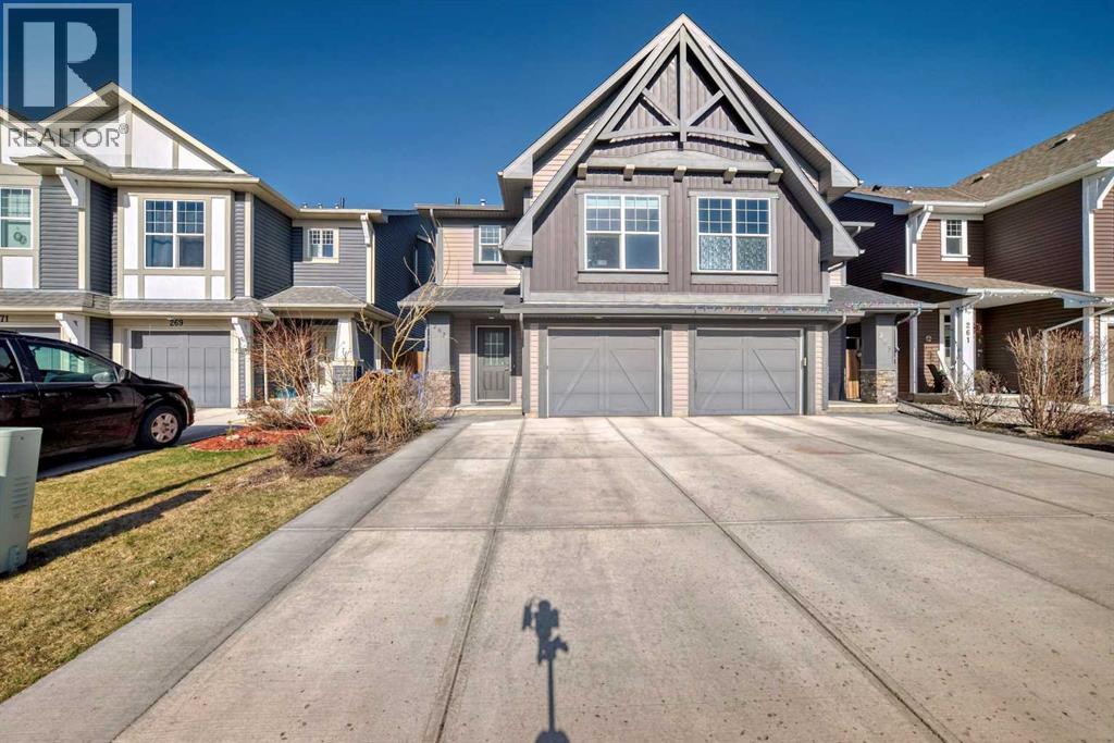 267 Auburn Meadows Place Se, Calgary, Alberta  T3M 2H6 - Photo 50 - A2298843