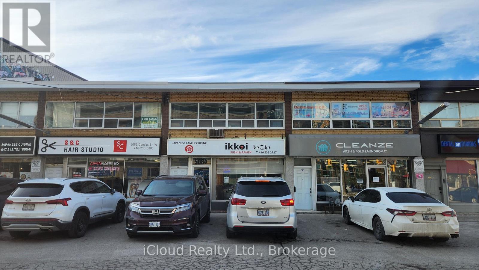 2nd Floor - 5084 Dundas Street W, Toronto, Ontario  M9A 1C2 - Photo 2 - W12707244