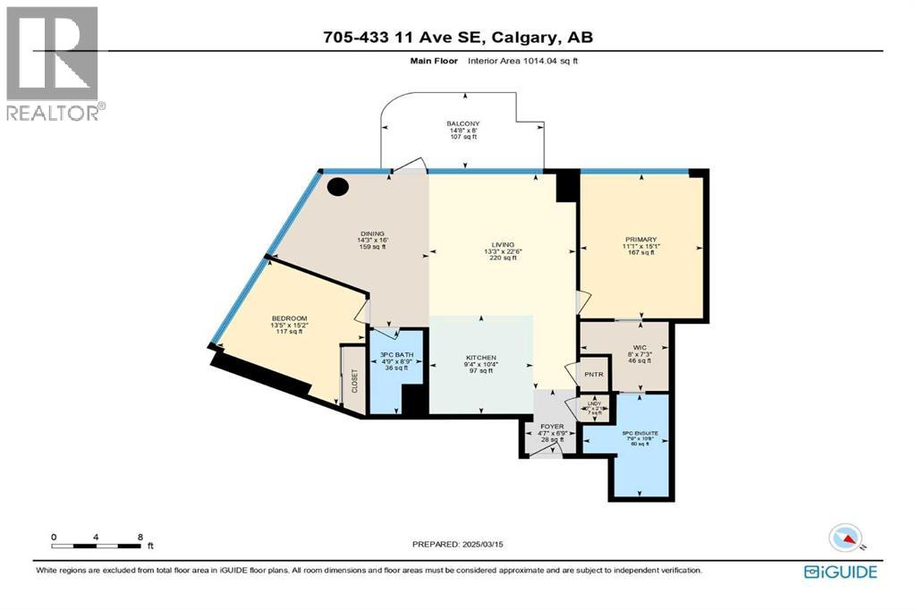 705, 433 11 Avenue SE, Calgary, Alberta  T2G 0C7 - Photo 47 - A2295882
