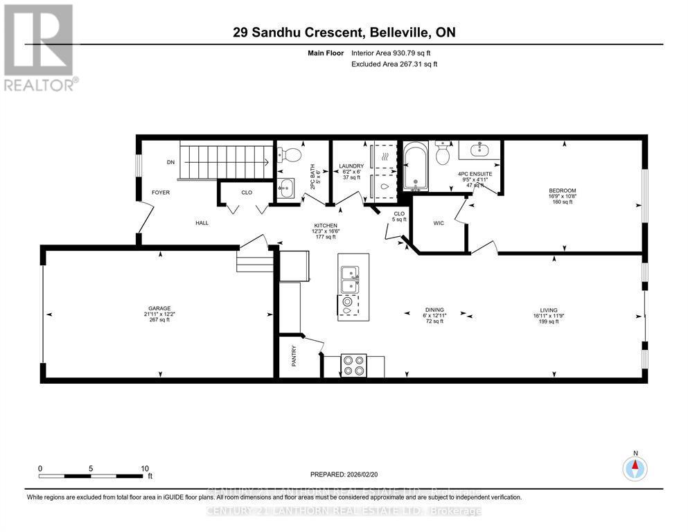 29 Sandhu Crescent, Belleville, Ontario  K8P 0G7 - Photo 39 - X12934118