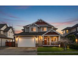 2872 CAMBIE STREET, Abbotsford, British Columbia