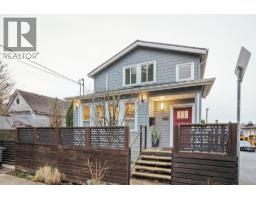 933 MCLEAN DRIVE, Vancouver, British Columbia