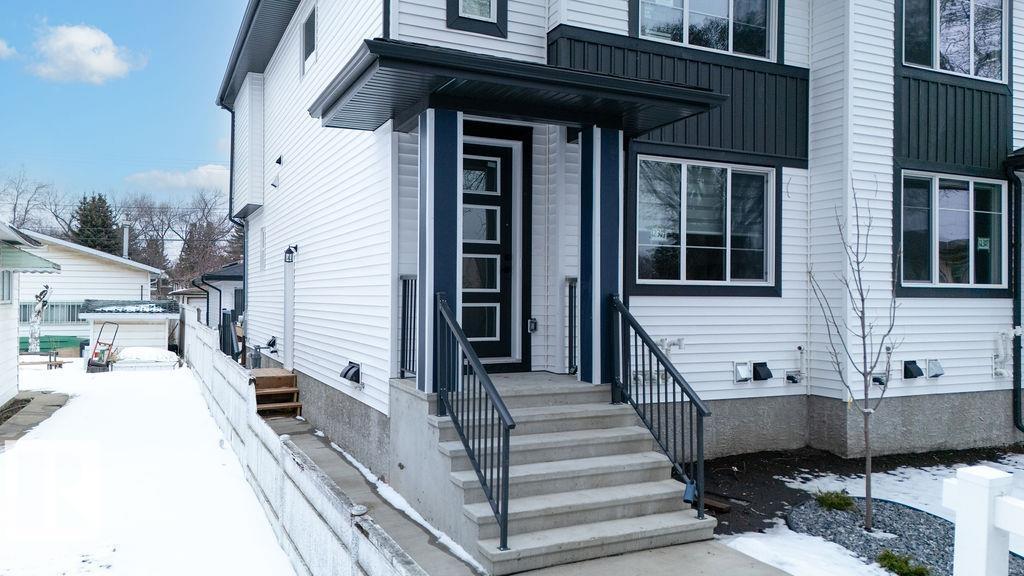 12309 91 St Nw Nw, Edmonton, Alberta  T5B 4C6 - Photo 5 - E4480695