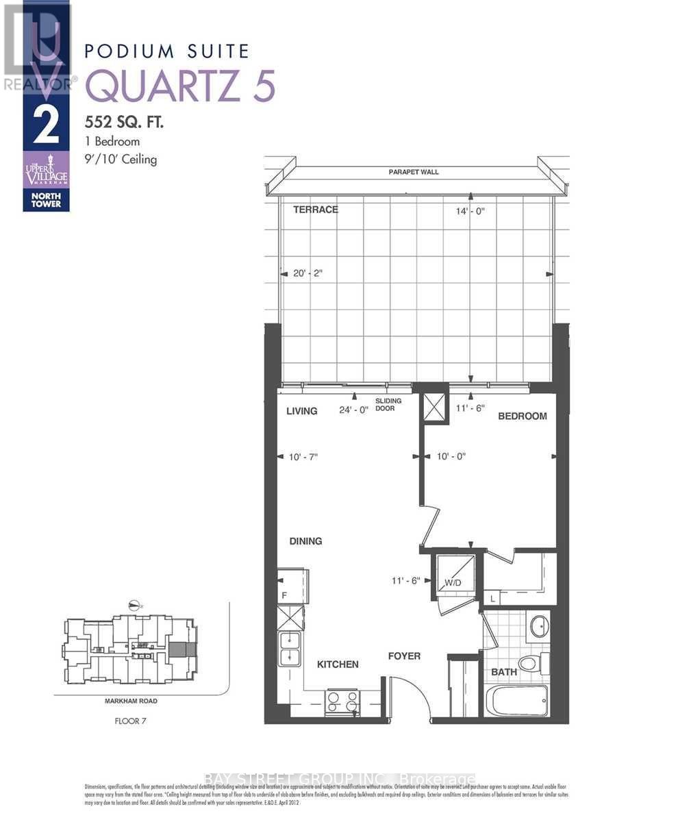 719 - 9506 Markham Road, Markham, Ontario  L6E 0S5 - Photo 14 - N12957672