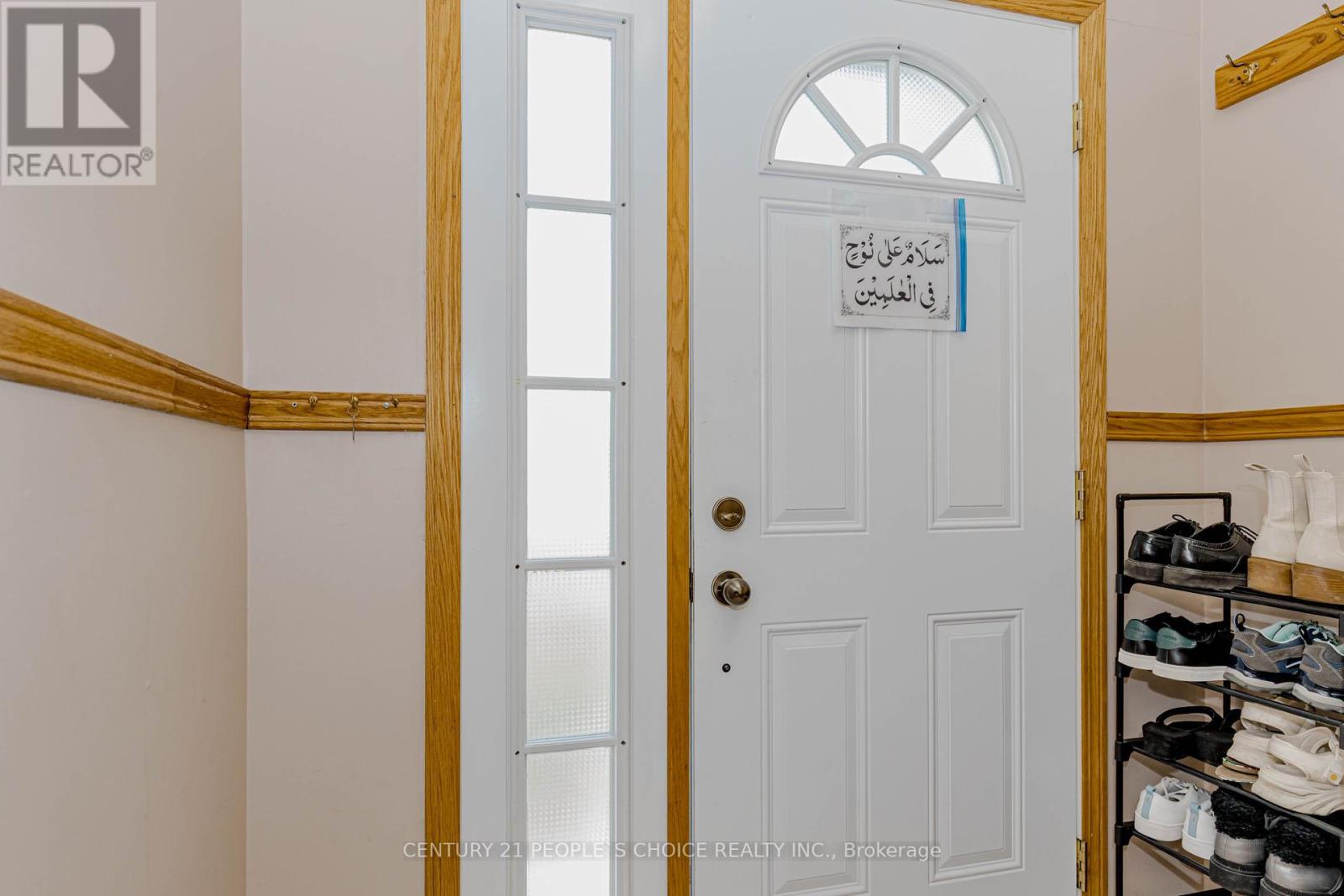 20 Normajean Avenue, Hamilton, Ontario  L8W 1S2 - Photo 4 - X12957726