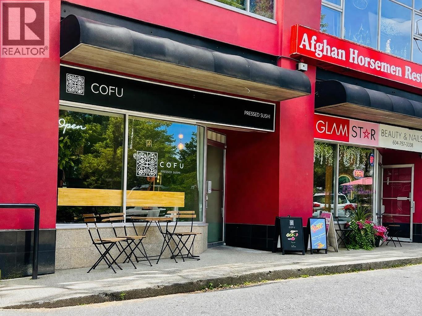 103 1833 Anderson Street, Vancouver, British Columbia  V6J 1A8 - Photo 3 - C8077356