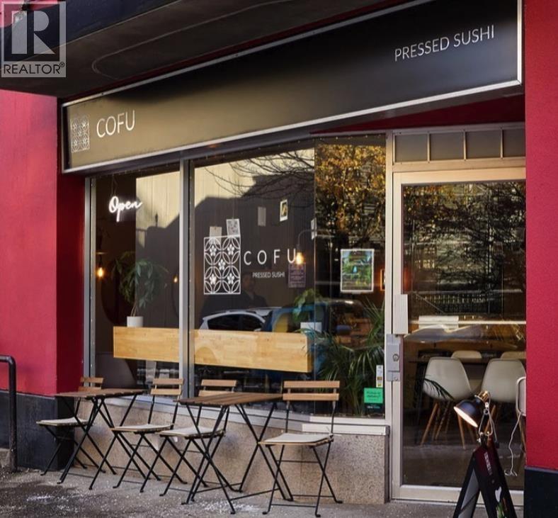 103 1833 Anderson Street, Vancouver, British Columbia  V6J 1A8 - Photo 9 - C8077356