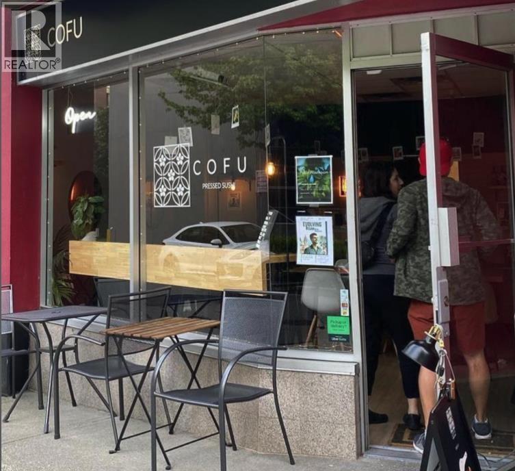 103 1833 Anderson Street, Vancouver, British Columbia  V6J 1A8 - Photo 7 - C8077356