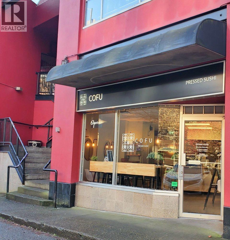 103 1833 Anderson Street, Vancouver, British Columbia  V6J 1A8 - Photo 6 - C8077356