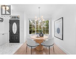 322 W 62ND AVENUE, Vancouver, British Columbia
