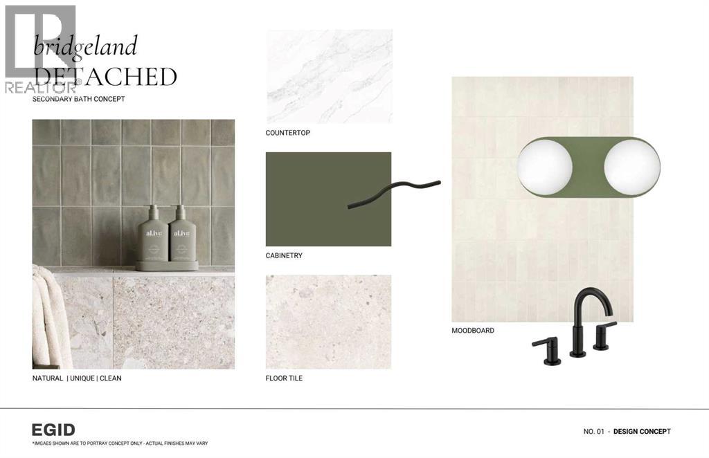 710 Bridge Crescent NE, Calgary, Alberta  T2E 5B5 - Photo 7 - A2287938