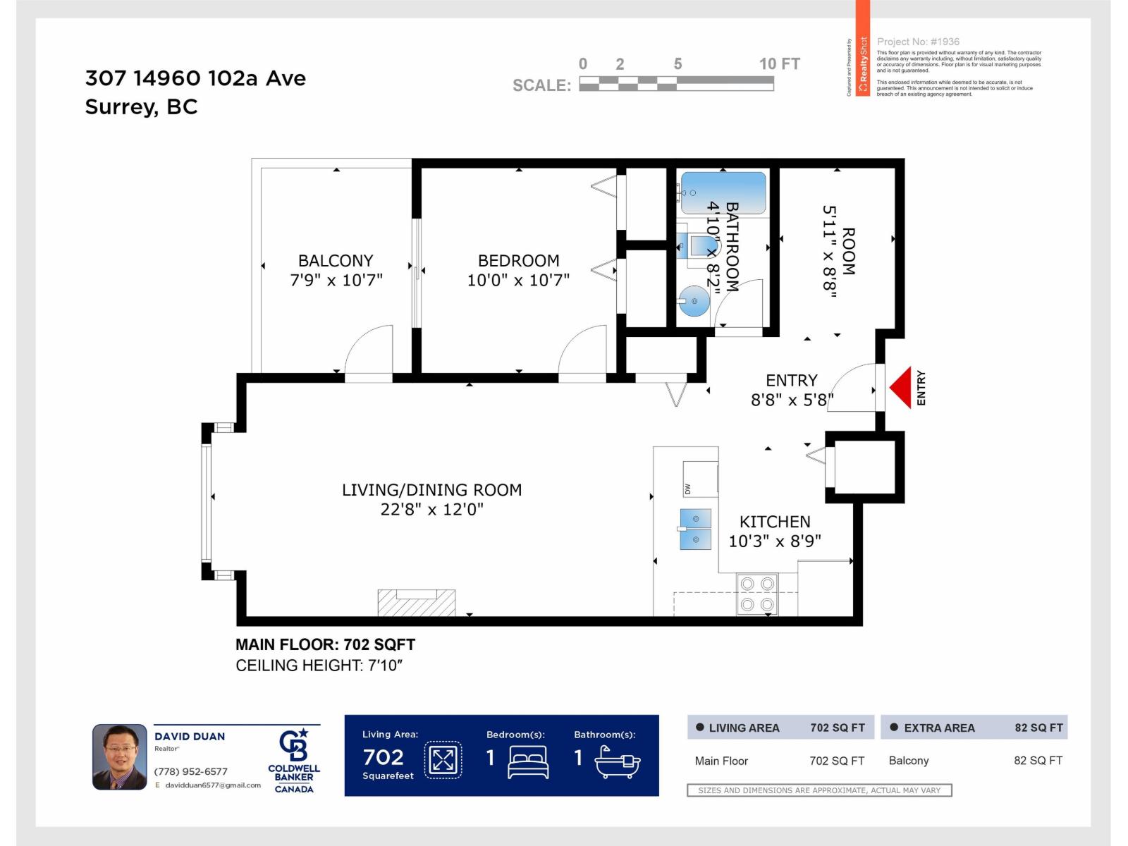 307 14960 102a Avenue, Surrey, British Columbia  V3R 6A3 - Photo 14 - R3105914