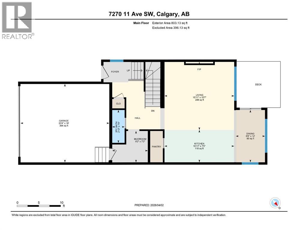 7270 11 Avenue SW, Calgary, Alberta  T3H 3V5 - Photo 39 - A2296135