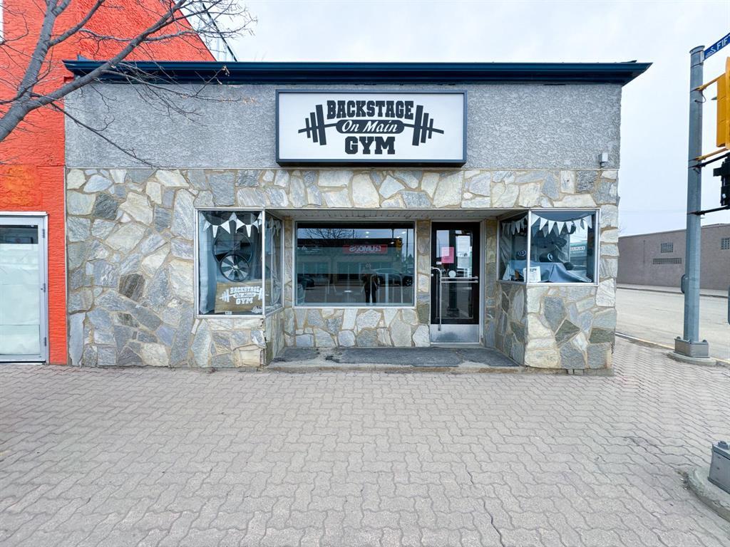 530 Main Street, Swan River, Manitoba  R0L 1Z0 - Photo 0 - 202606264