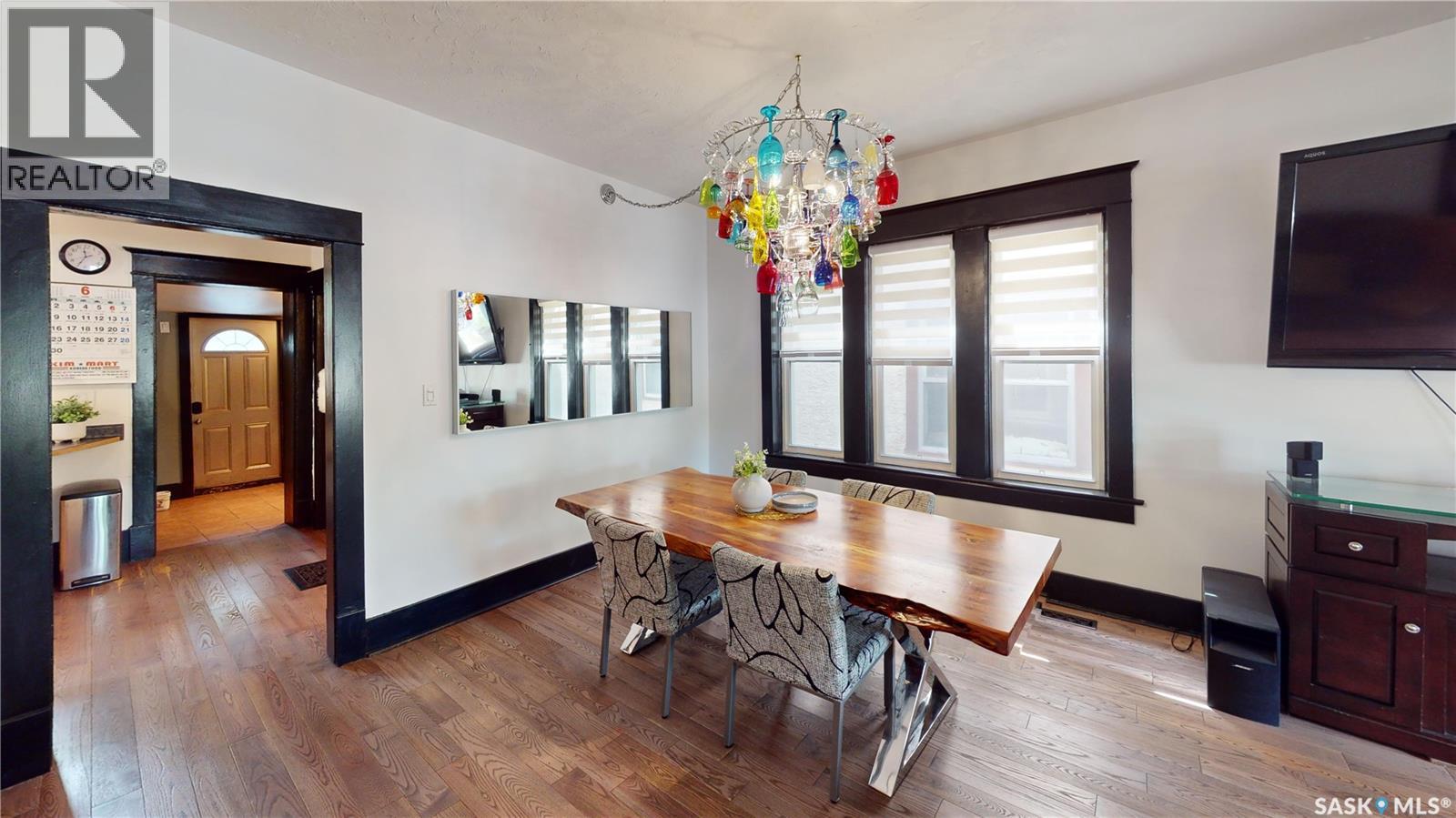 2161 Cameron Street, Regina, Saskatchewan  S4T 2V7 - Photo 7 - SK032052