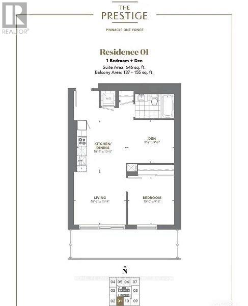 3301 - 28 Freeland Street, Toronto, Ontario  M5E 0E3 - Photo 5 - C12958174