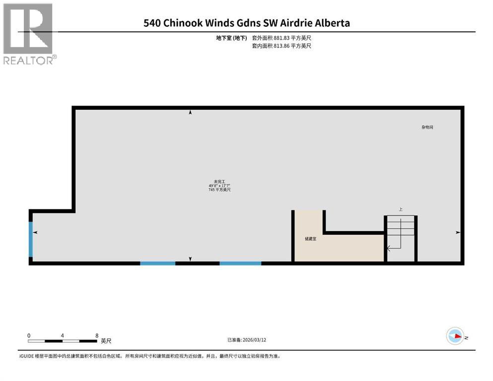 540 Chinook Winds Garden SW, Airdrie, Alberta  T4B 5J6 - Photo 50 - A2292510