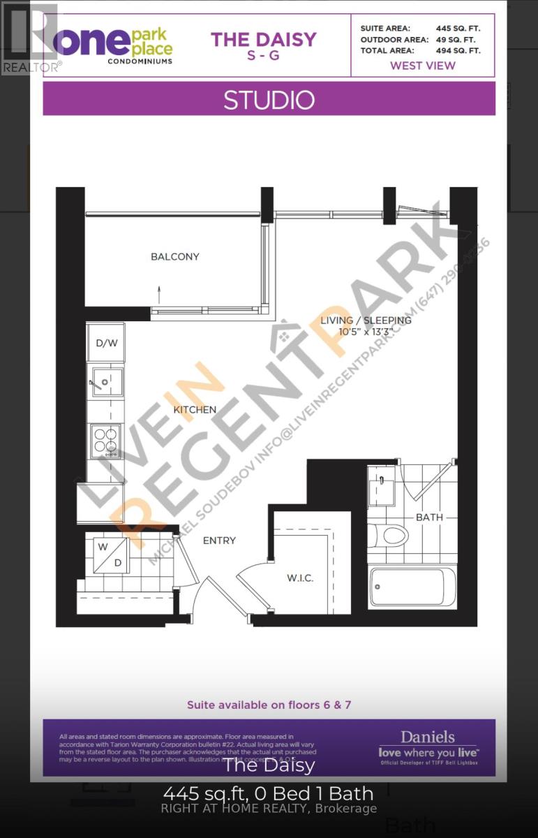 714 - 170 Sumach Street, Toronto, Ontario  M5A 0C3 - Photo 14 - C12958276