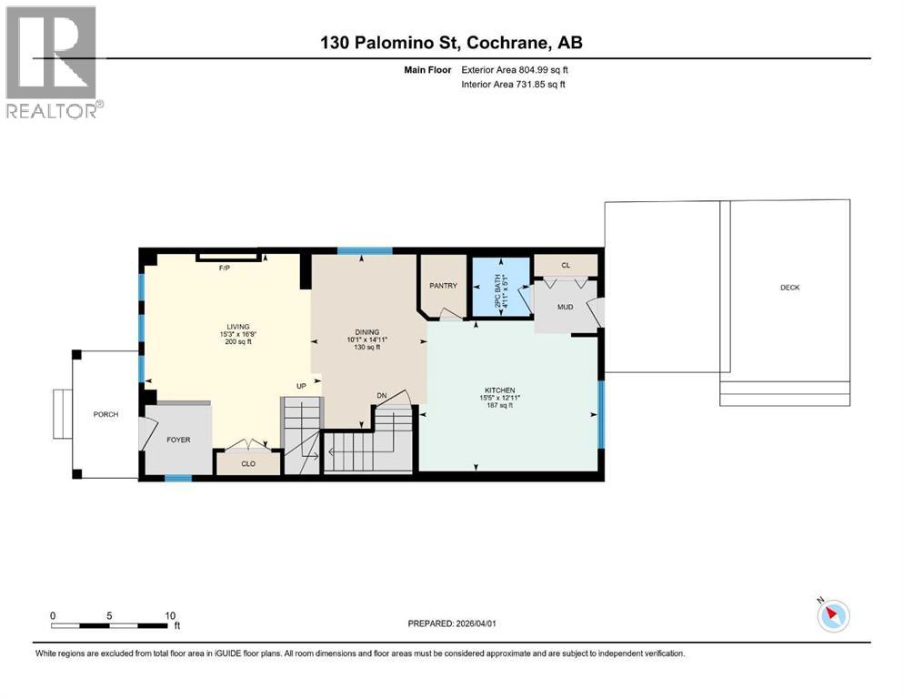 130 Palomino Street, Cochrane, Alberta  T4C 2P8 - Photo 47 - A2298360