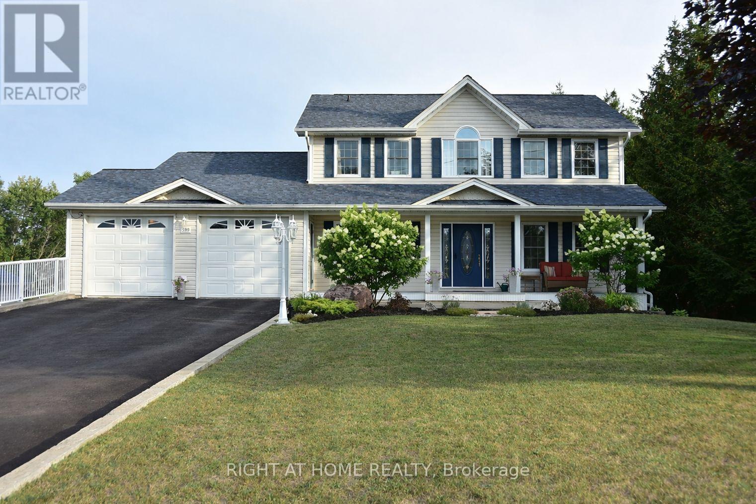 599 Maniece Avenue, Peterborough, Ontario  K9L 0C1 - Photo 5 - X12958266