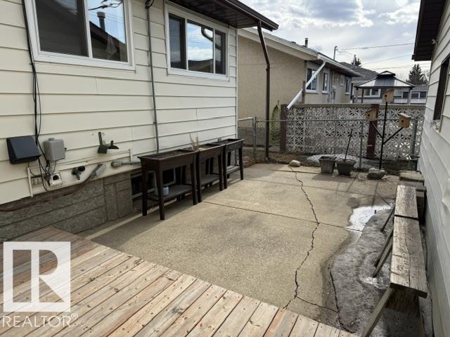 7712 Argyll Rd Nw, Edmonton, Alberta  T6C 4A8 - Photo 2 - E4469324