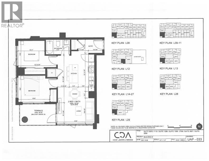 1408 230 Keary Street, New Westminster, British Columbia  V3L 0A6 - Photo 7 - R3106412
