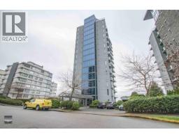 1502 2120 ARGYLEV AVENUE, West Vancouver, British Columbia