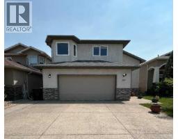 226 Gateway Manor  S, Lethbridge, Alberta