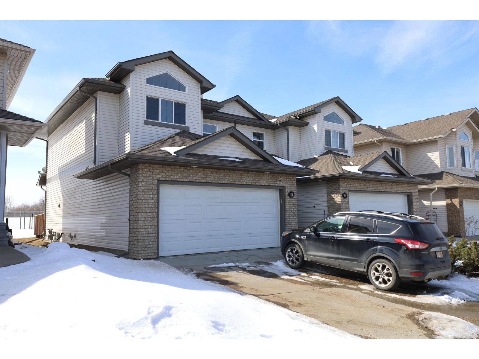 104 Westerra Bv, Stony Plain, Alberta  T5Z 2Z7 - Photo 2 - E4479860