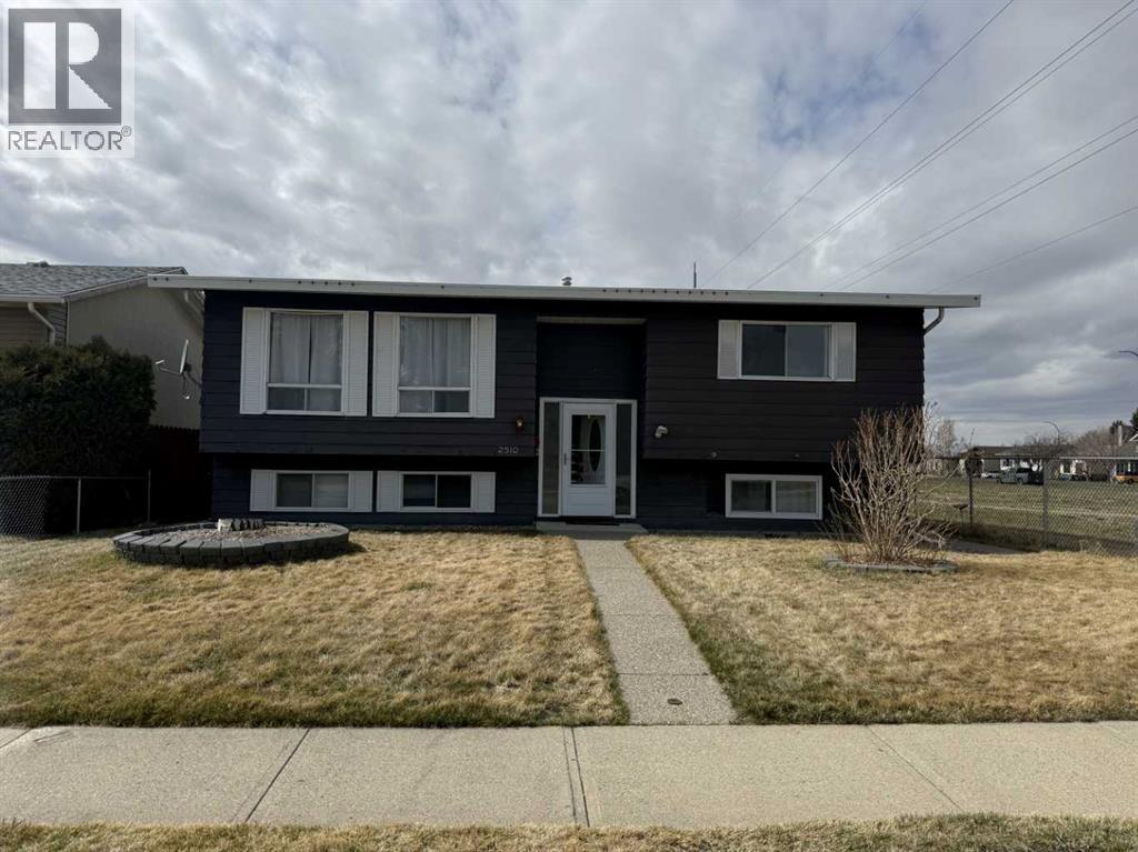 2510 18 Street N, Lethbridge, Alberta  T1H 4M8 - Photo 2 - A2298141