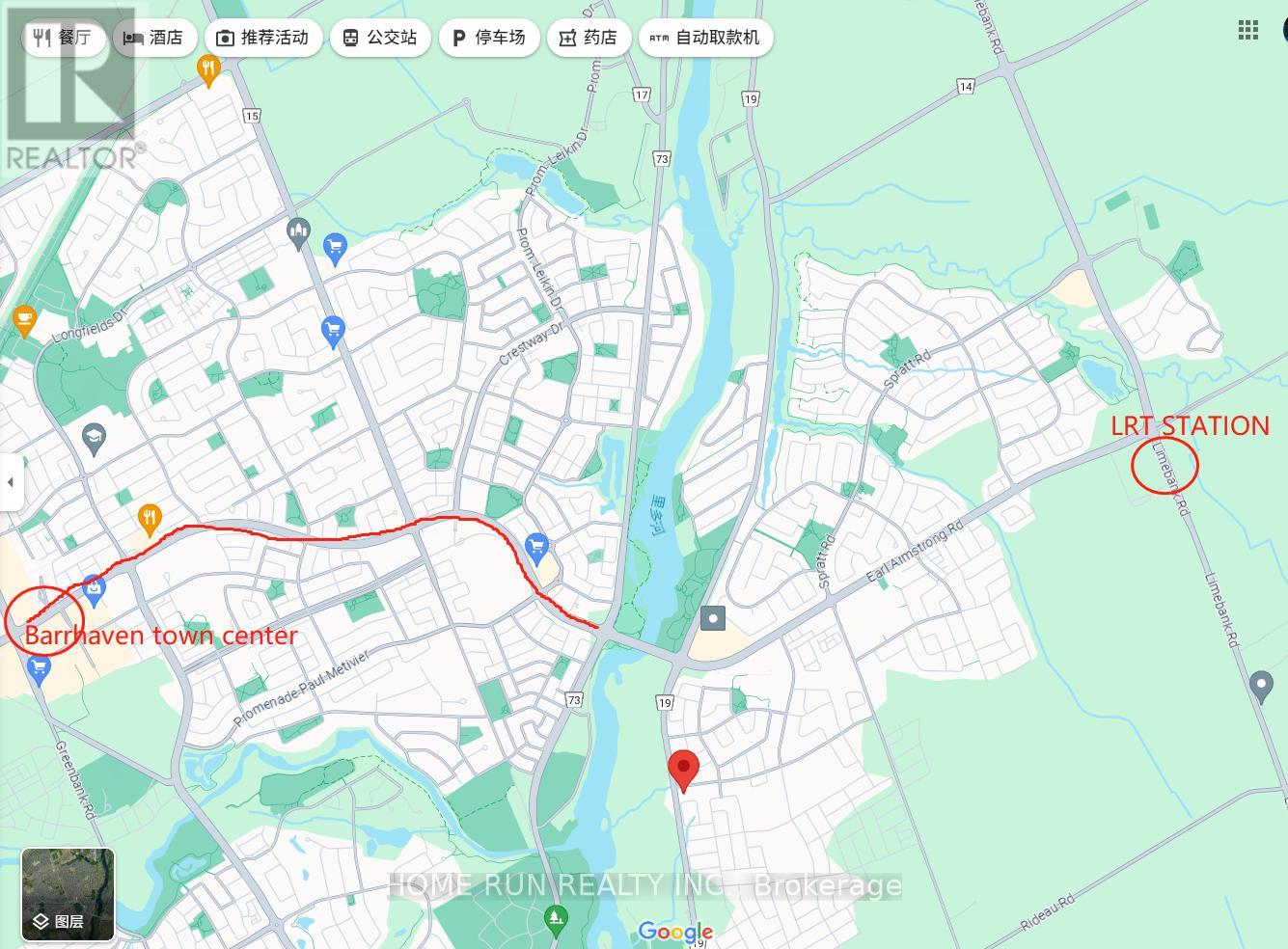 507 Borbridge Avenue, Ottawa, Ontario  K4M 0J1 - Photo 29 - X12958712