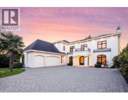 8171 ALANMORE PLACE, Richmond, British Columbia