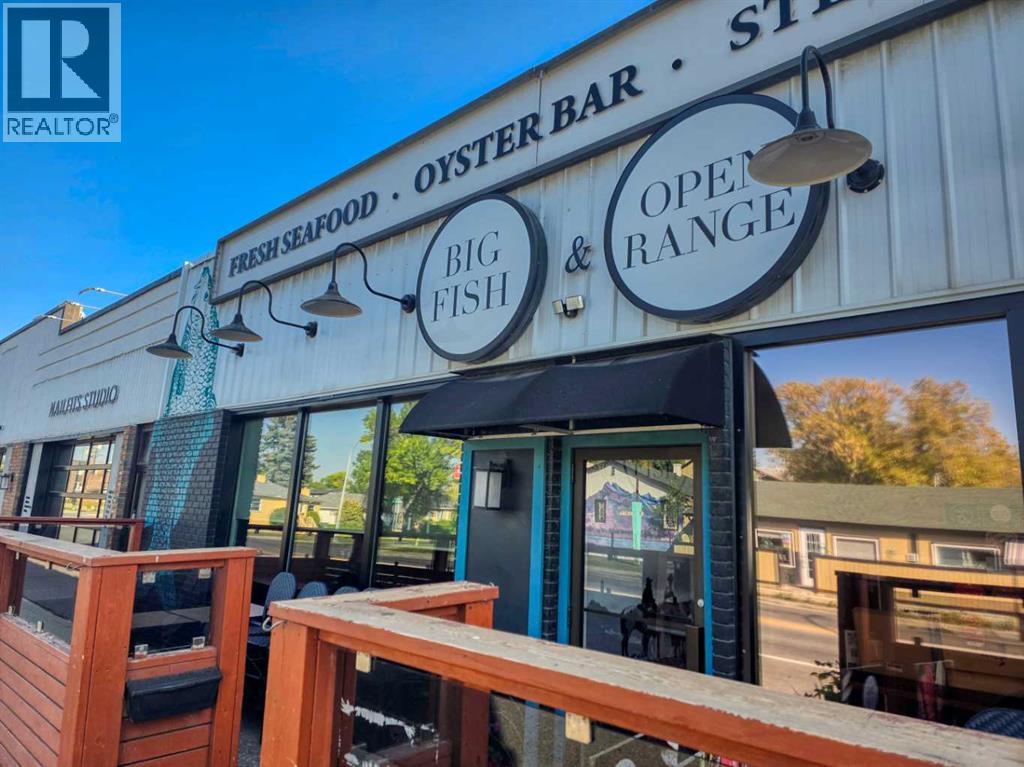 235 11 Avenue Ne, Calgary, Alberta  T2E 0Y9 - Photo 37 - A2297505