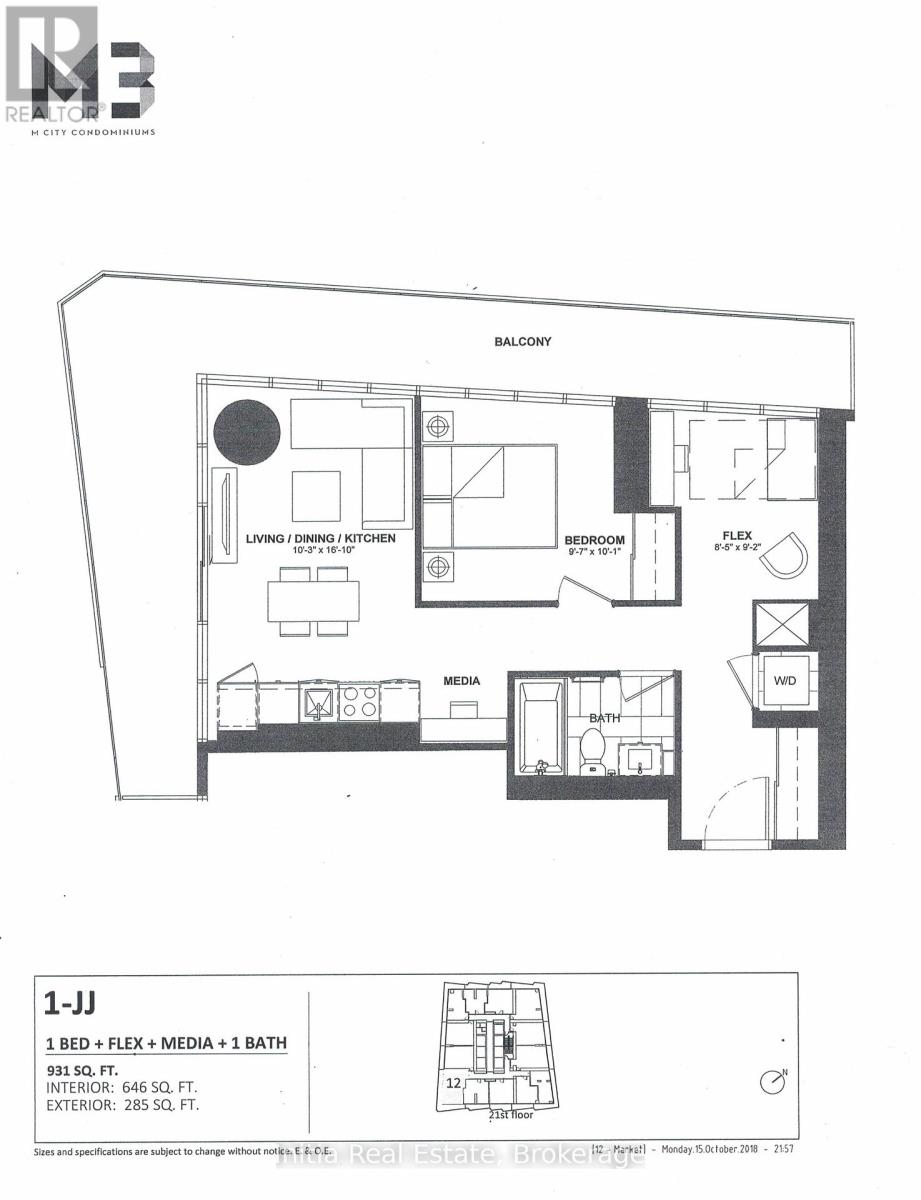 2112 - 448 Burnhamthorpe Road W, Mississauga, Ontario  L5B 4M6 - Photo 29 - W12958788