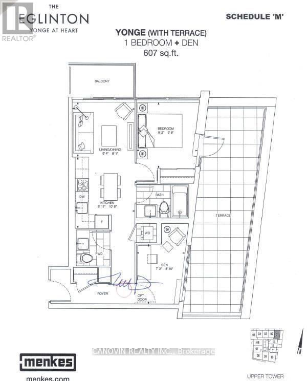 1001 - 125 Redpath Ave 1001 Avenue N, Toronto, Ontario  M4S 0B5 - Photo 2 - C12958816