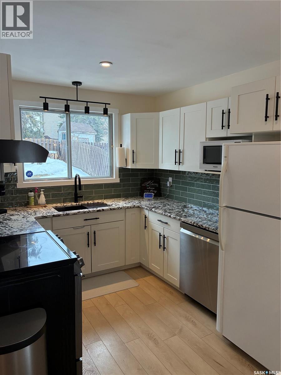 255 Wrigley Crescent, Saskatoon, Saskatchewan  S7M 4Y3 - Photo 12 - SK032124