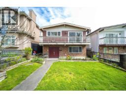 6626 INVERNESS STREET, Vancouver, British Columbia