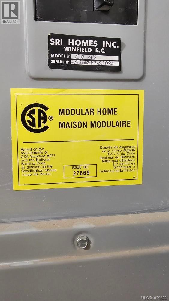 108 4714 Muir Rd, Courtenay, British Columbia  V9N 8Z6 - Photo 27 - 1029833