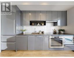 2011 - 117 MCMAHON DRIVE, Toronto, Ontario