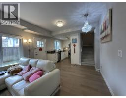 32 7180 LECHOW STREET, Richmond, British Columbia