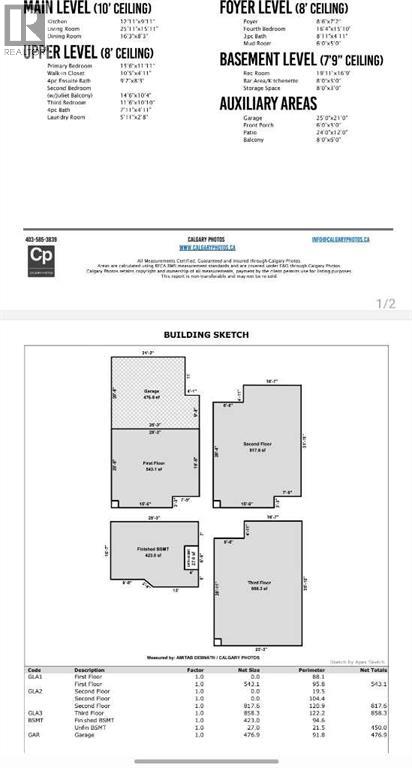 107, 1720 12 Street SW, Calgary, Alberta  T2T 3M9 - Photo 47 - A2299208