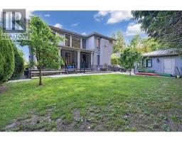 8200 GOVERNMENT ROAD, Burnaby, British Columbia