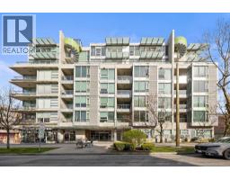 308 2528 MAPLE STREET, Vancouver, British Columbia