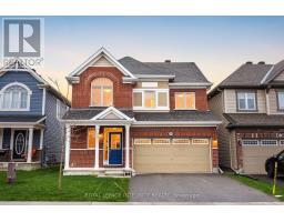 122 CRANESBILL ROAD, Ottawa, Ontario