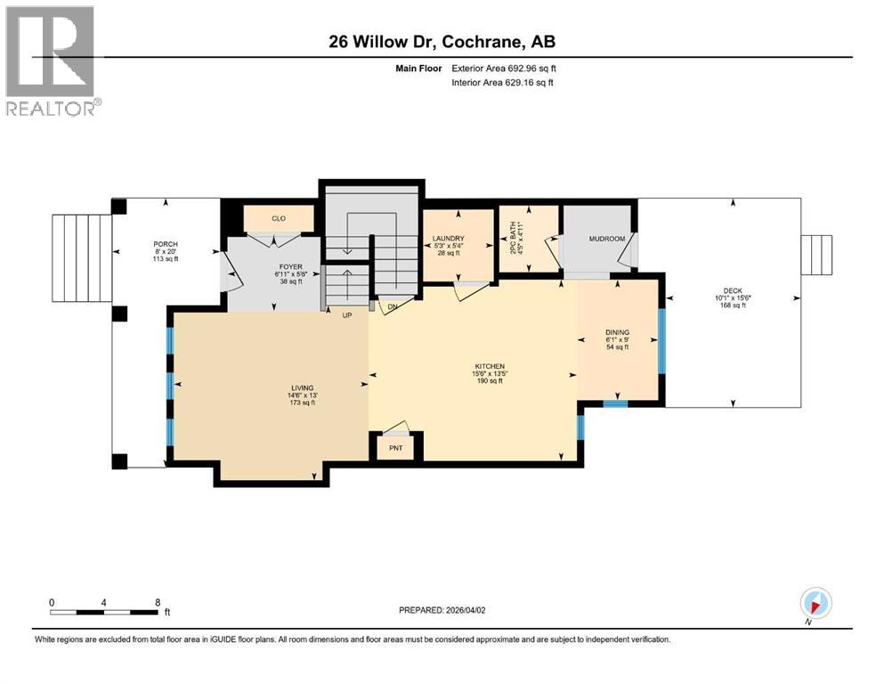 26 Willow Drive, Cochrane, Alberta  T4C 0W2 - Photo 34 - A2298651
