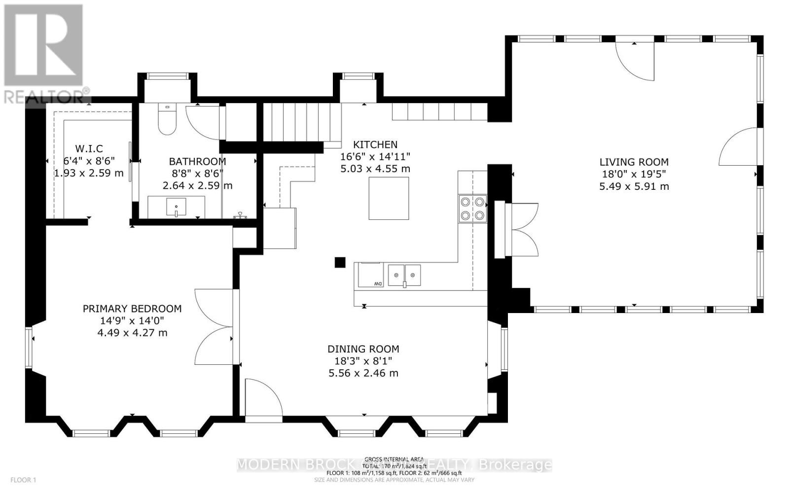 9358 Greenbush Road, Elizabethtown-Kitley, Ontario  K0E 1A0 - Photo 46 - X12955522