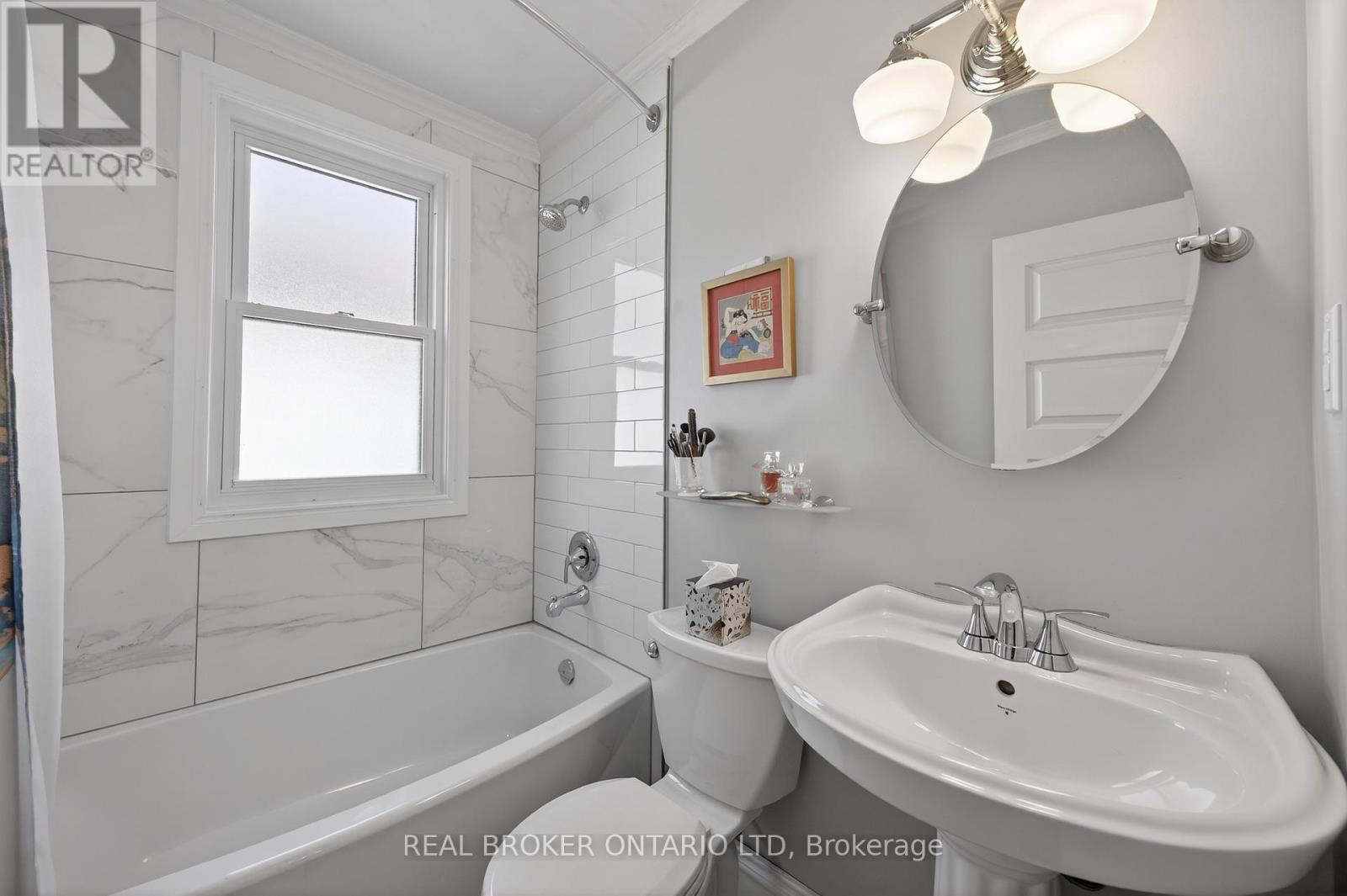 485 Salisbury Street, London East, Ontario  N5Y 3B4 - Photo 15 - X12959538